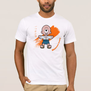 Little Hitotconsul-kozo Yokai T-shirt