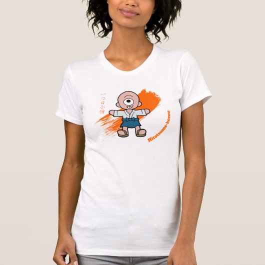 Little Hitotconsul-kozo Yokai T-shirt (Voorkant)