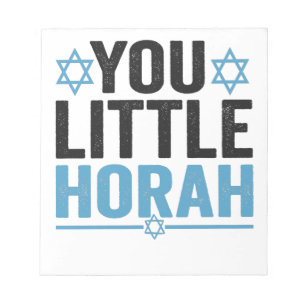 Little Horah Hanukkah Funny Jewish Gezegde Gift Notitieblok