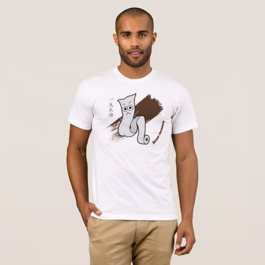 Little Ittan-momen Yokai T-shirt (Voorkant volledig)