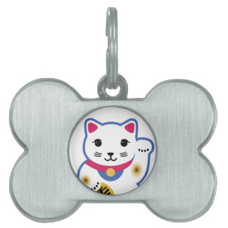 Little Lucky Cat, Maneki-neko,招 猫 Huisdieren Naamplaatje