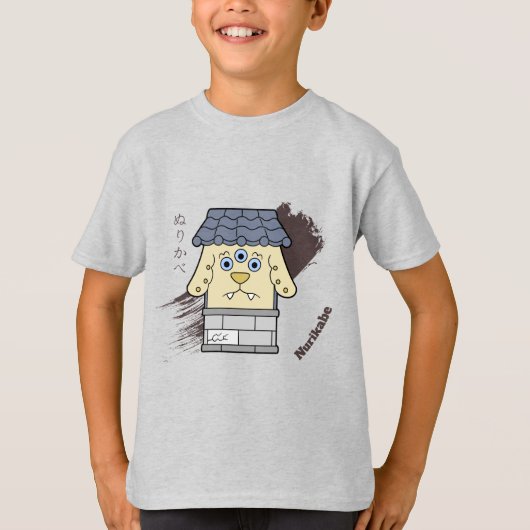 Little Nurikabe Yokai T-shirt (Voorkant)