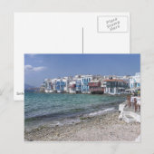 Little Venice Mykonos Briefkaart (Voorkant / Achterkant)