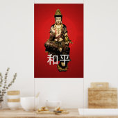 Live in Peace 36 x 24 Poster (Cuisine)