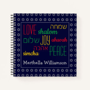 LIVE JOY PEACE Hebrew Personalized Blue Square Notitieboek