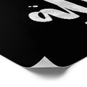 Live Laugh Love - Poster inspirant (Coin)