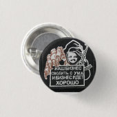 Live stijl oud geld ronde button 3,2 cm (Voorkant /achterkant)