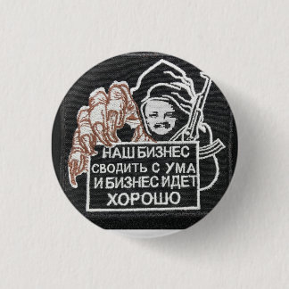 Live stijl oud geld ronde button 3,2 cm