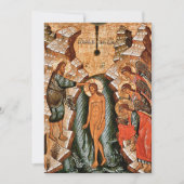 Living Waters Orthodox Christelijk Baptisme Kaart (Voorkant)