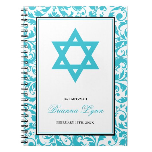 Livre d'invité bleu turquoise de bat mitzvah de (Devant)