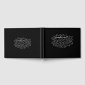 Livre d'or : 99 Noms d'Allah (arabe) (Complet)