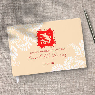 Livre D'or Anniversaire de Longévité Chinoise (Jusqu'à 99 ans