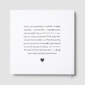 Livre D'or Baptême conjoint 2 photo (Verso)