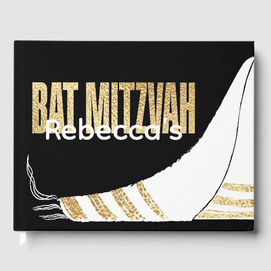 Livre D'or BAT MITZVAH BM Elegant Gold Guest Book (Recto)