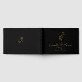 Livre D'or Black/Gold Floral Monogram Calligraphy Wedding (Complet)