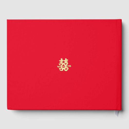 Livre D'or Bonheur double | Mariage chinois (Verso)