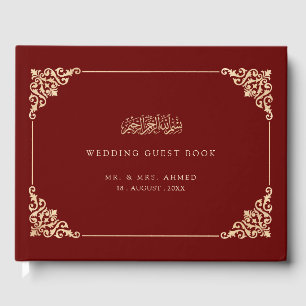 Livre D'or Cadre élégant vintage or bordeaux mariage musulman