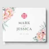 Livre D'or Chinois élégant double bonheur / Chant Hy Mariage (Recto)