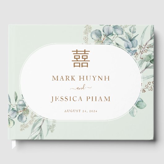 Livre D'or Chinois Eucalyptus Double Bonheur/Chanson Hy (Recto)