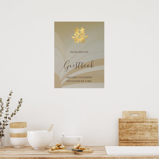 Livre d'or de l'art Abstrait Mariage chinois Rouge (Cuisine)