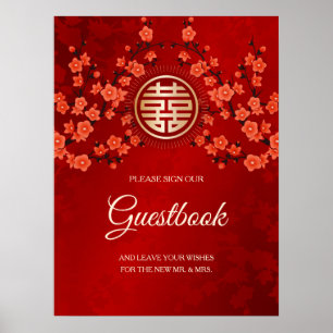 Livre d'or de mariage chinois Fleurs d'Orient