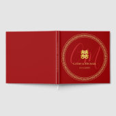 Livre D'or Deux initiales mariage chinois moderne rouge (Complet)