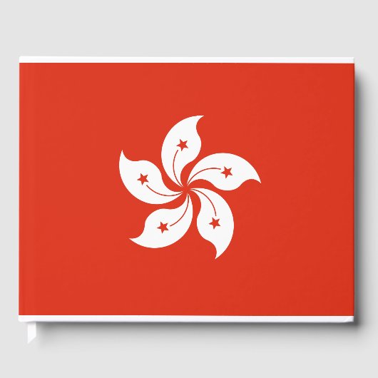 Livre D'or Drapeau de Hong Kong (Recto)