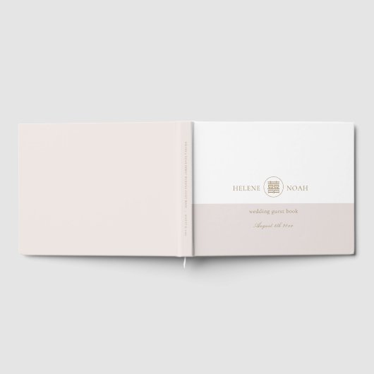 Livre D'or Élégant double bonheur rose blanc Mariage moderne (Complet)