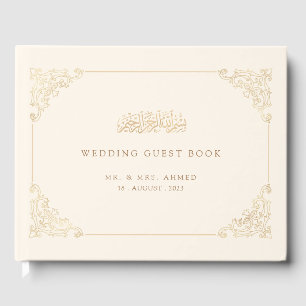 Livre D'or Élégant Vintage Cream Gold Script Mariage musulman