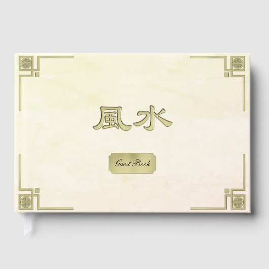 Livre D'or Feng Shui (Recto)