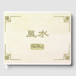 Livre D'or Feng Shui