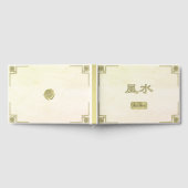 Livre D'or Feng Shui (Complet)