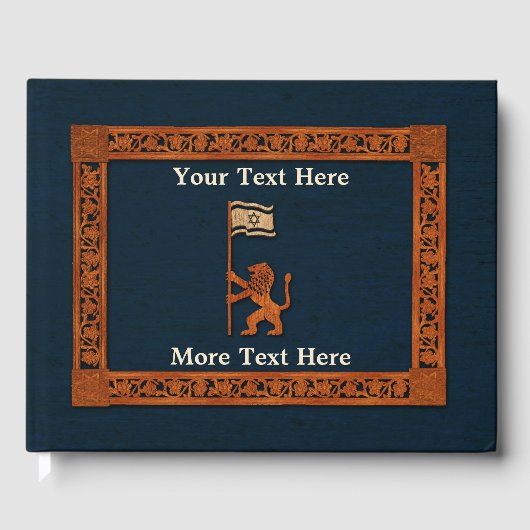 Livre D'or Jerusalem Lion With Flag (Recto)