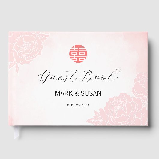 Livre D'or Mariage chinois Aquarelle double bonheur (Recto)