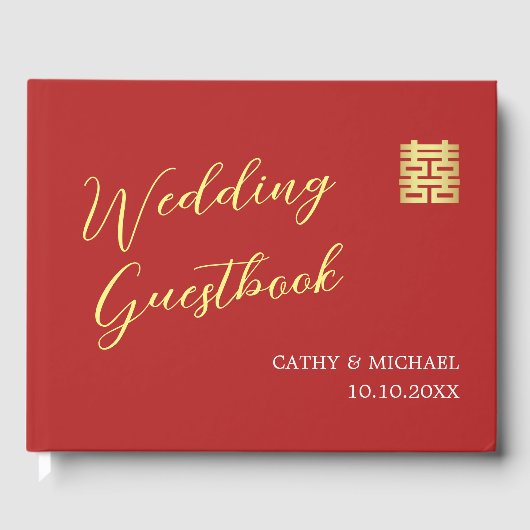 Livre D'or Mariage chinois moderne en or rouge simple (Recto)