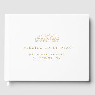 Livre D'or Minimal Modern Gold Arabic Script Muslim Wedding