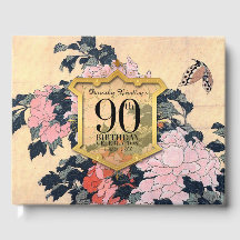 Papillons pivoines 80e anniversaire Fête HCGB