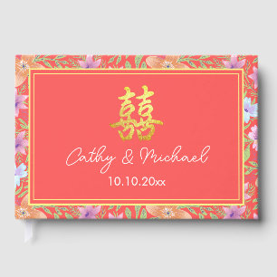 Livre D'or Rouge Peranakan floral double xi mariage chinois