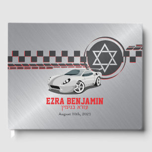 Livre D'or Voiture Racecar Bar Mitzvah