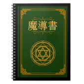 Livre magique (Devant)