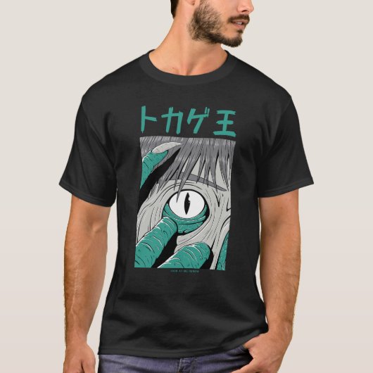 Lizard Man Creature Dark Anime T-shirt (Voorkant)