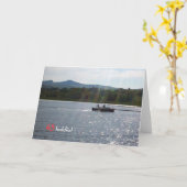 Llangors Carte d'anniversaire pour personnaliser : (Fleur jaune)