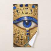 L'œil égyptien (Serviette à main)