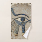 L'œil égyptien 8 (Serviette à main)