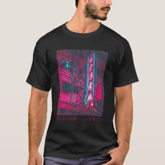 Lofi Esthetisch Japans Streetwear City Sign Hypno T-shirt