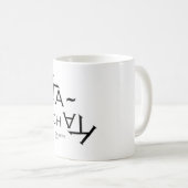 LOGO 1 DE GALERIE DE KA-CHAK - TASSE (Devant droit)