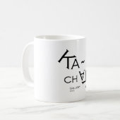 LOGO 1 DE GALERIE DE KA-CHAK - TASSE (Devant gauche)