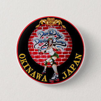 Logo Button