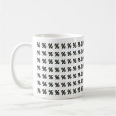 Logo Centrin 1 Mug (Gauche)