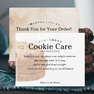 Logo Cookie Verzorgingsinstructies voor Rustieke C Bedankkaart